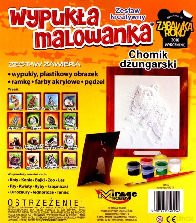 Wypukła malowanka futrzak Chomik dżungalski