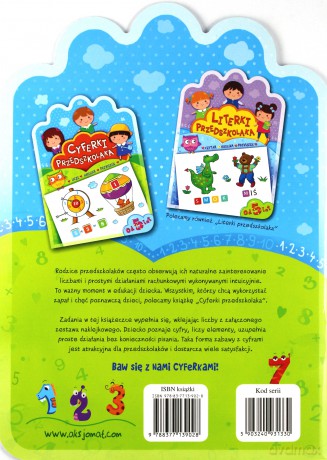 Cyferki przedszkolaka od 5 lat [KSIĄŻKA]