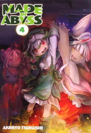 Made in Abyss (Tom 4) - Akihito Takushi [KOMIKS]
