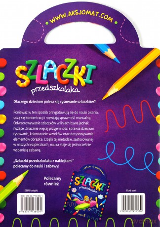 Szlaczki przedszkolaka z naklejkami od 5 lat. Zeszyt 1 [KSIĄŻKA]