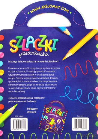 Szlaczki przedszkolaka z naklejkami od 5 lat. Zeszyt 2 [KSIĄŻKA]