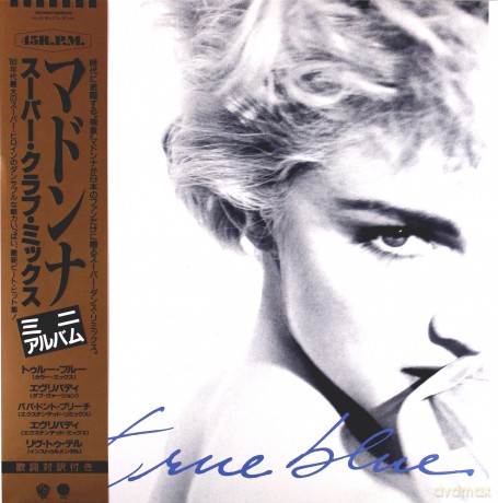 Madonna: True Blue (Super Club Mix) (RSD) (Blue) [Winyl]