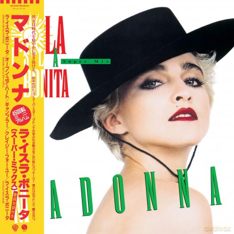 Madonna: La Isla Bonita - Super Mix (Green) (RSD) [Winyl]