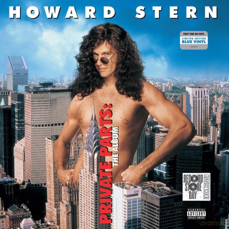 Howard Stern Private Parts: The Album soundtrack (Części intymne) (RSD) [2xWinyl]