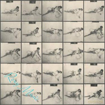 Roxy Music: Roxy Music Remixed (Limited Edition) (RSD) [2xWinyl]