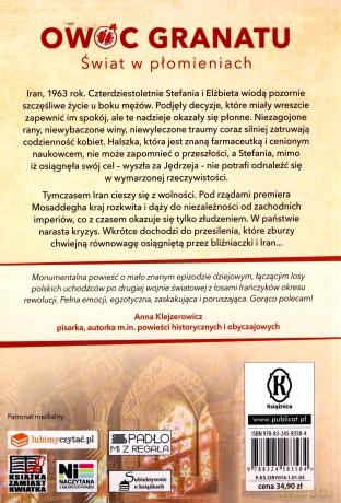 Owoc granatu (Tom 3) Świat w płomieniach - Maria Paszyńska [KSIĄŻKA]
