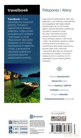 Peloponez i Ateny Travelbook [KSIĄŻKA]