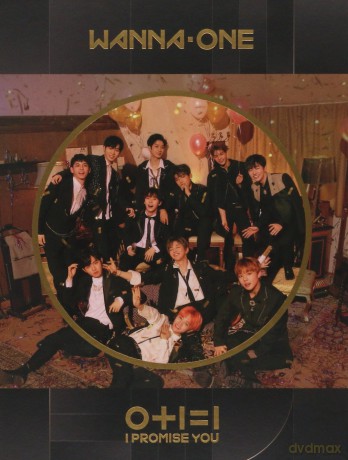 Wanna One: 0+1=1 (I Promise You) [CD]