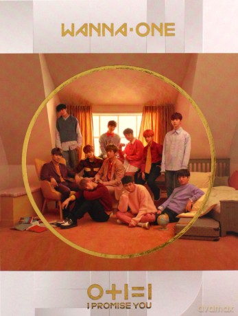 Wanna One: 0+1=1 (I Promise You) [CD]