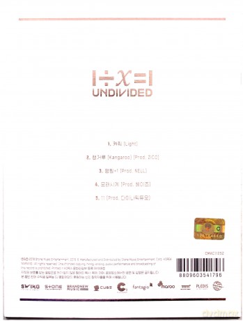 Wanna One: 1÷X=1 (Undivided) [CD]