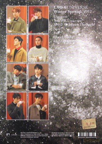 Exo: Universe - 2017 Winter Special Album [CD]