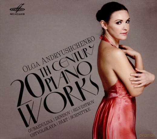 Olga Andryushchenko: 20thCentury Piano Works [CD]