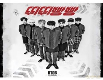 Btob: 4thMini Album [CD]