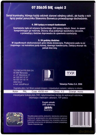 07 Zgłoś się 7 (odcinki 14-15) [DVD]