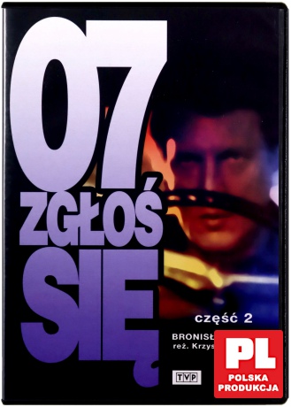 07 Zgłoś się 7 (odcinki 14-15) [DVD]