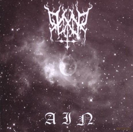 Rexor: A I N [CD]