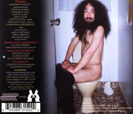 Gong: Acid Motherhood [CD]