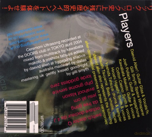 Gong: Acid Mothers - Live In Tokyo [CD]