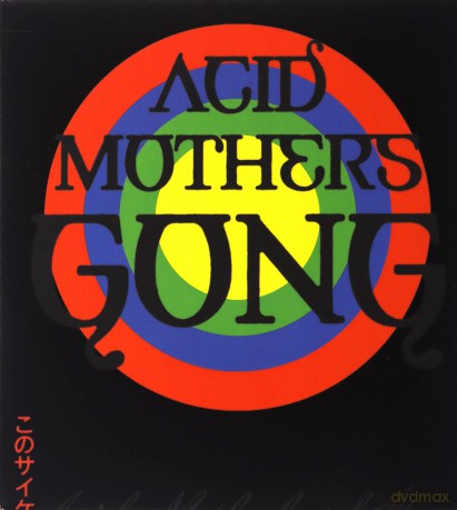 Gong: Acid Mothers - Live In Tokyo [CD]