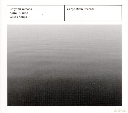 Chiyomi Yamada: Akira Irukub: Japanese Piano Song [CD]