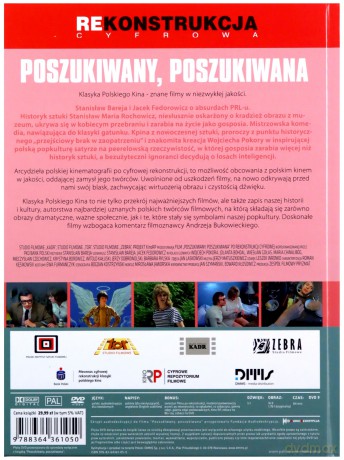Poszukiwany, Poszukiwana (Klasyka Polskiego Kina) (booklet) [DVD]