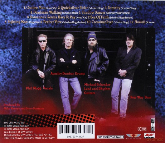 UFO: Sharks [CD]