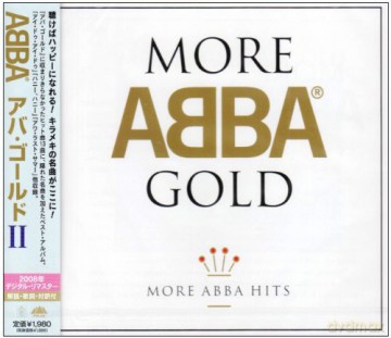 Abba: More Gold [CD]