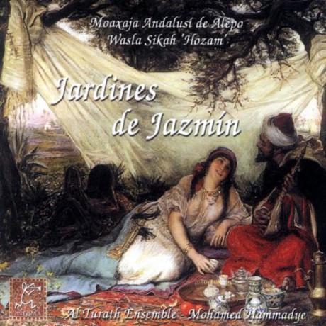 Al Turath Ensemble: Jardines De Jazmin [CD]