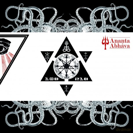 Alien Deviant Circus: Ananta Abhava [CD]