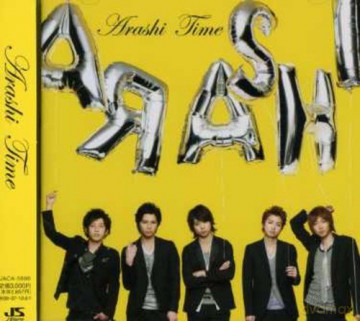 Arashi: Time [CD]