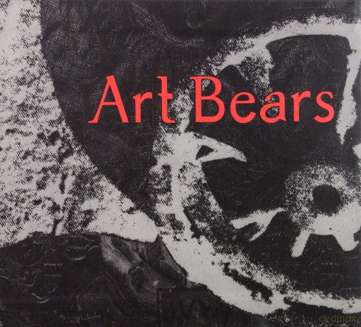 Art Bears: The Art Box [6CD]