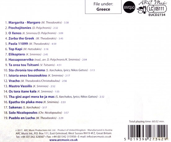 Athenians: Greece [CD]