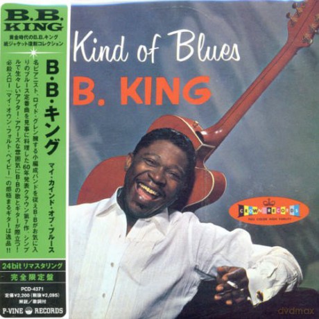 B.B. King: My Kind Of Blues [CD]