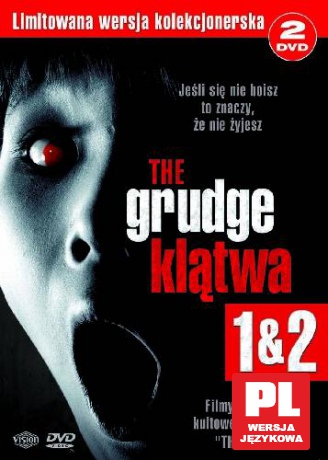 Klątwa 1+2 limitowana edycja kolekcjonerska[2DVD]