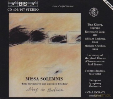 Beethoven: Soloseuropean Sou Maryland C [CD]
