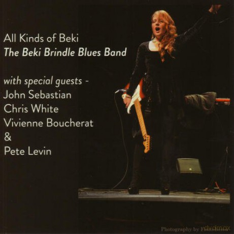 Beki Brindle: All About Beki: The Beki Brindle Blues Band [CD]