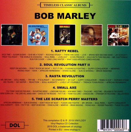 Bob Marley: Timeless Classic Albums [5CD]