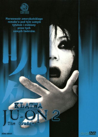 Klątwa 2 [DVD]