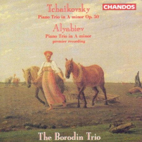 Borodin Trio: Tchaikovskyalyabiev Piano Trios [CD]