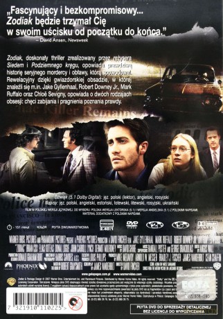 Zodiak [DVD]