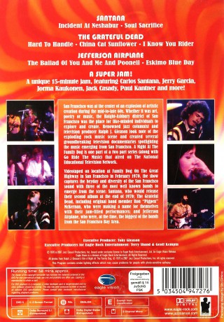 Various Artists:  A Night At The Family Dog [DVD]