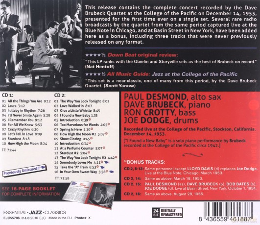 Dave Brubeck Quartet Featuring Paul Desmond: At The College Of The Pacific - Complete Edition [2CD]
