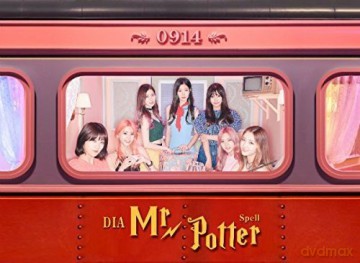 Dia: Spell (Mini Album) (Limited Edition) [CD]
