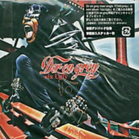 Dir En Grey: Six Ugly [CD]