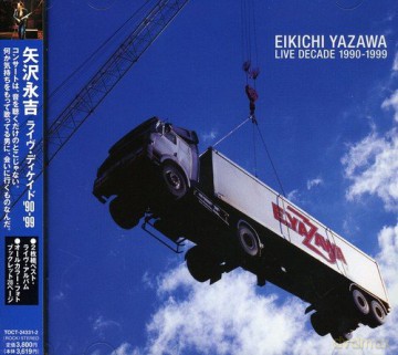 Eikichi Yazawa: Live Decade 1990-1999 [2CD]