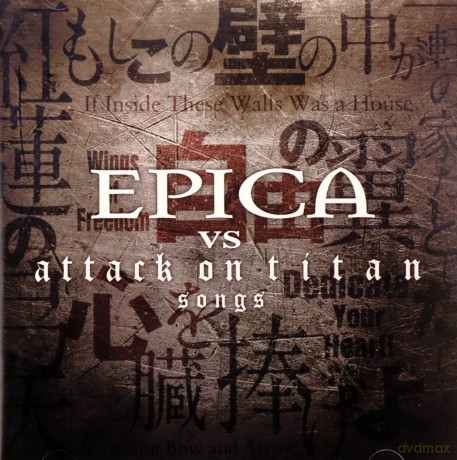 Epica: Epica Vs Attack On Titan Songs [CD]