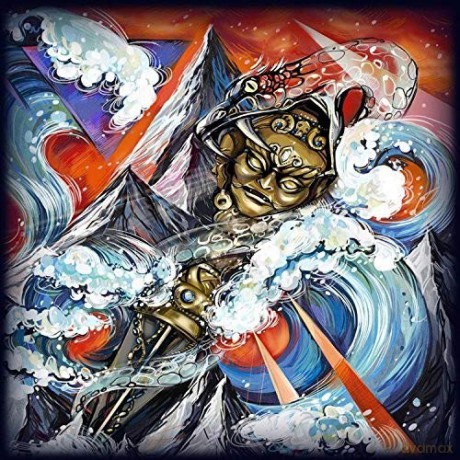 Ethereal Riffian: I Am. Deathless (CD Book) [CD]