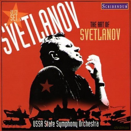 Evgeny Svetlanov: The Art Of Svetlanov [BOX] [10CD]