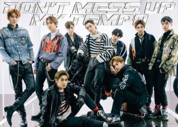 Exo: Don't Mess Up My Tempo [CD]