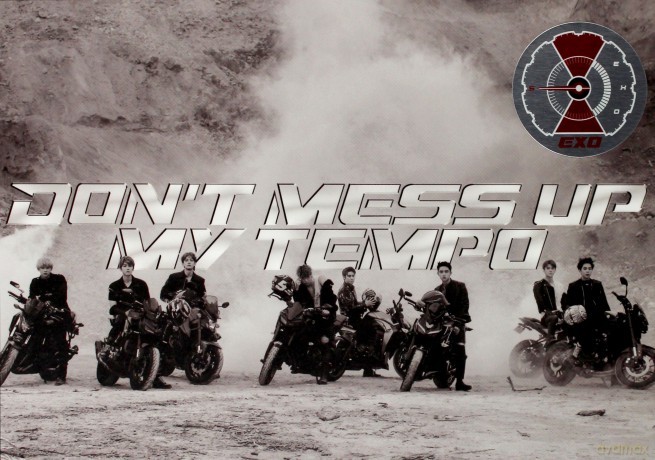 Exo: Don't Mess Up My Tempo [CD]